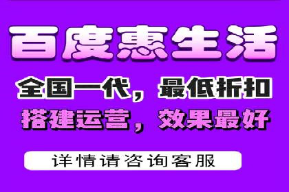解析抖音信息流代理如何提升广告效果